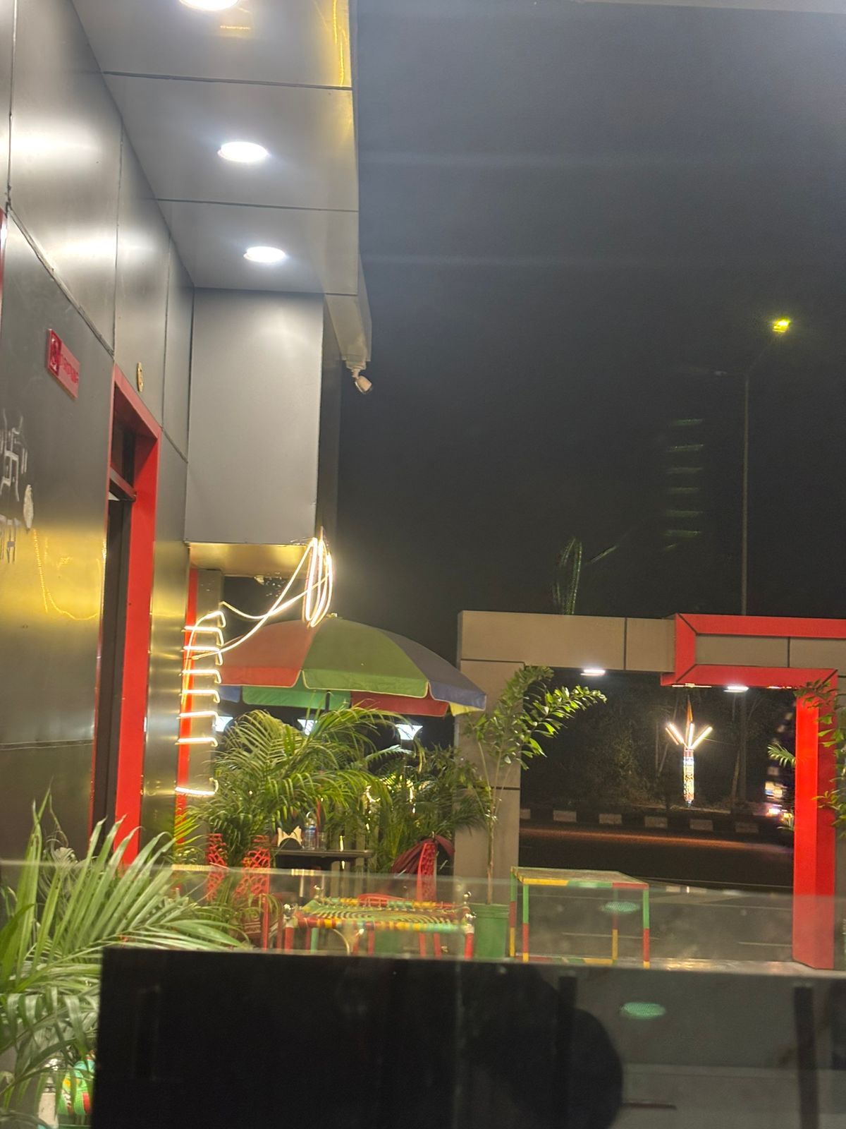 Restaurant Ambiance